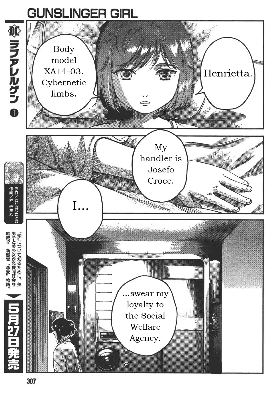 Gunslinger Girl Chapter 74 13